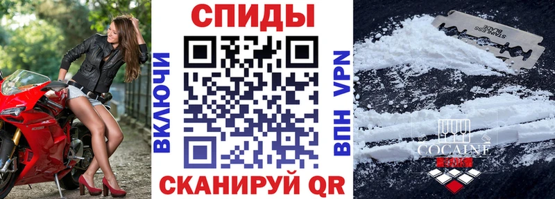Amphetamine VHQ хочу наркоту Ворсма