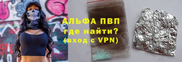 MDMA Беломорск
