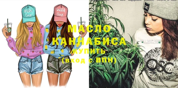 стаф Белоозёрский