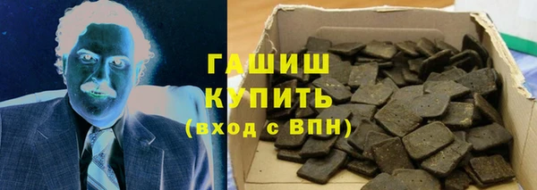 MDMA Беломорск