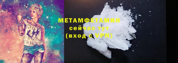 стаф Белоозёрский