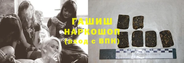 стаф Белоозёрский