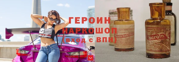 MDMA Беломорск