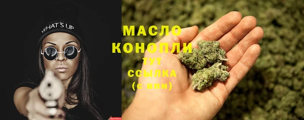 амф Белокуриха