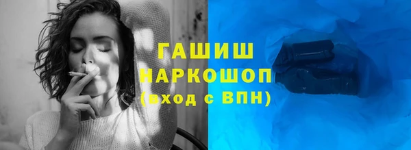 СК Сосновка