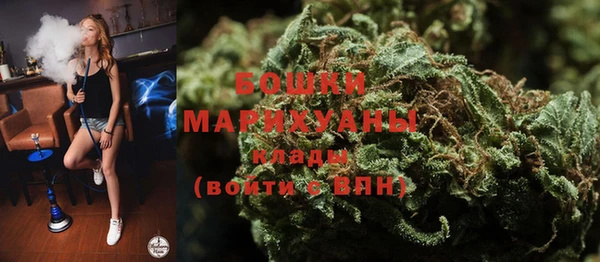 MDMA Беломорск