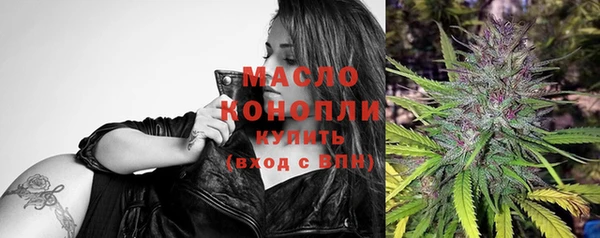 стаф Белоозёрский