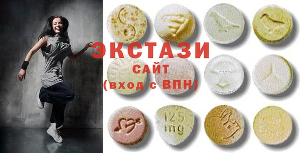 стаф Белоозёрский