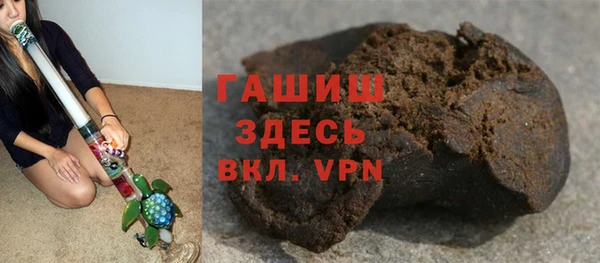 стаф Белоозёрский