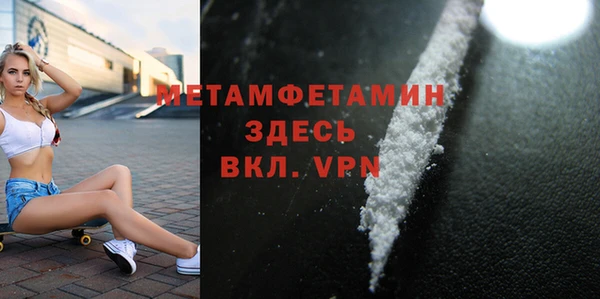 стаф Белоозёрский
