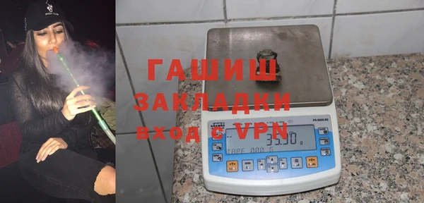 стаф Сосновоборск